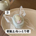 予約品　开心汉堡包③