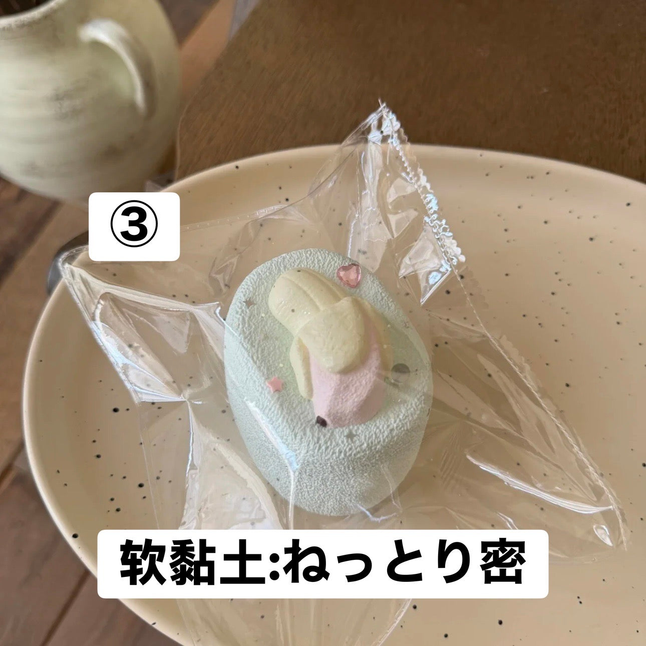 予約品　开心汉堡包③