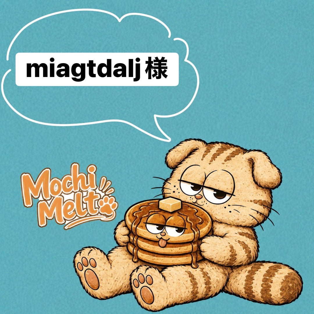miagtdalj様　7/25ライブ販売
