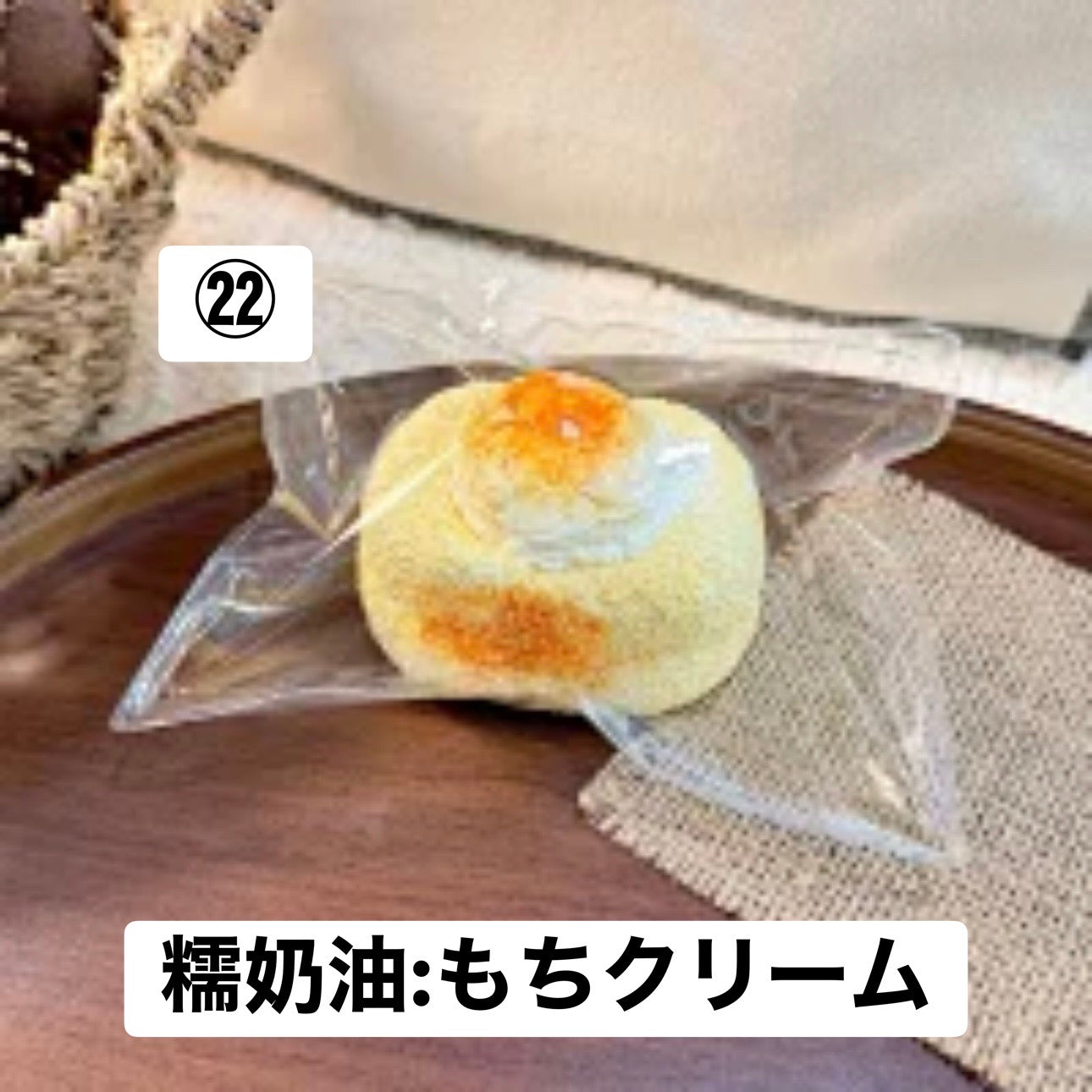 予約品　炫一杯冰美式㉒