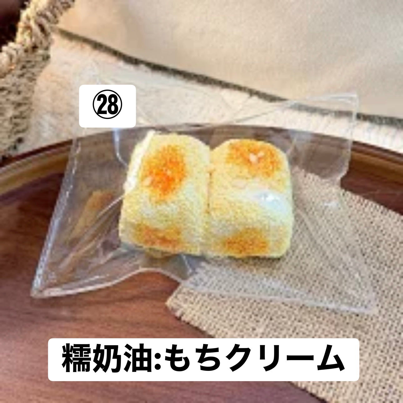 予約品　炫一杯冰美式㉘