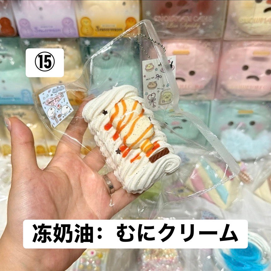 予約品　MissWu捏捏shop ⑮