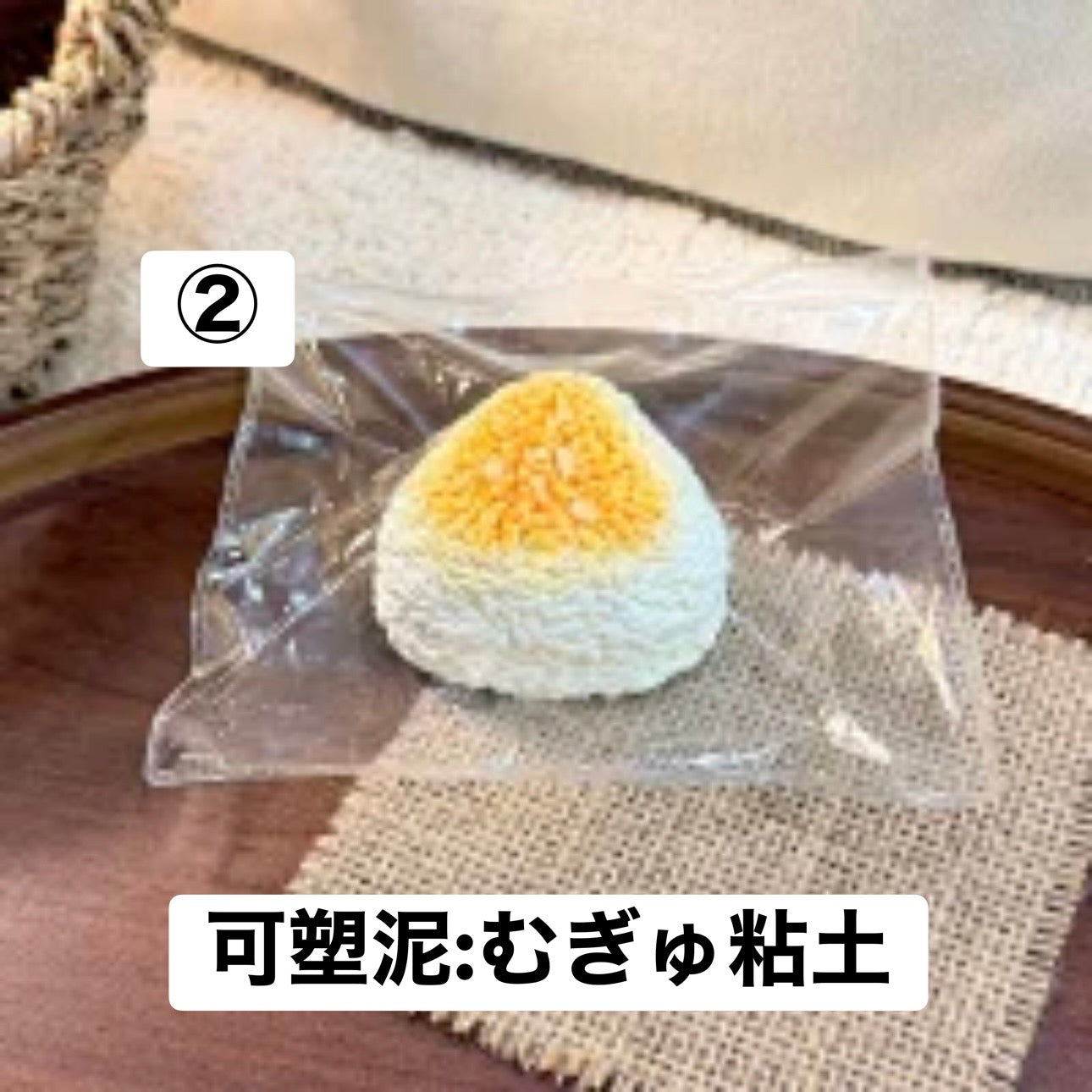 予約品　炫一杯冰美式 ②
