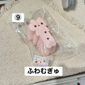 予約品　念念大王⑨
