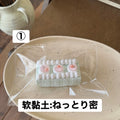 予約品　开心汉堡包①