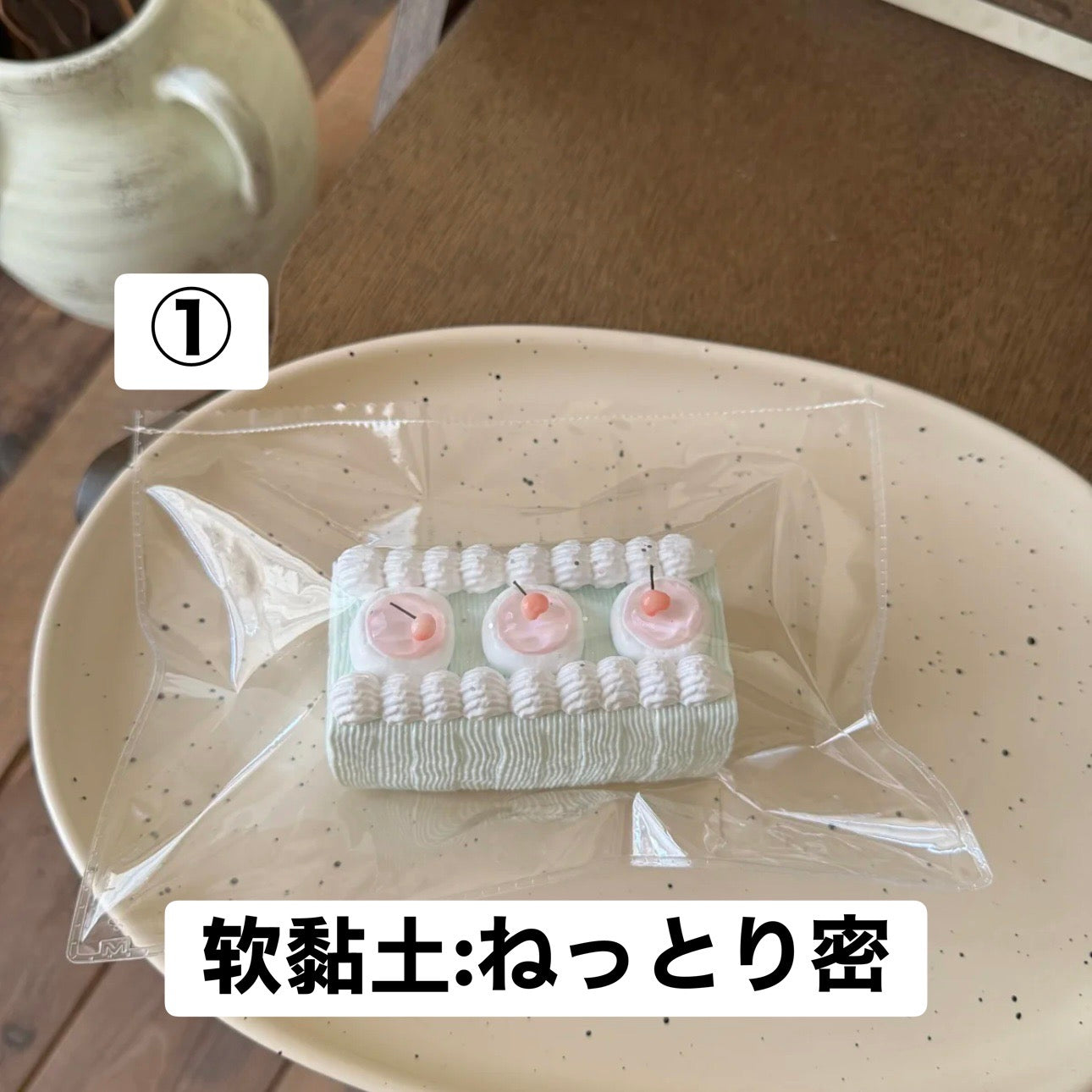 予約品　开心汉堡包①