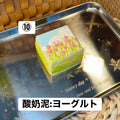 予約品　捏捏博物馆⑩