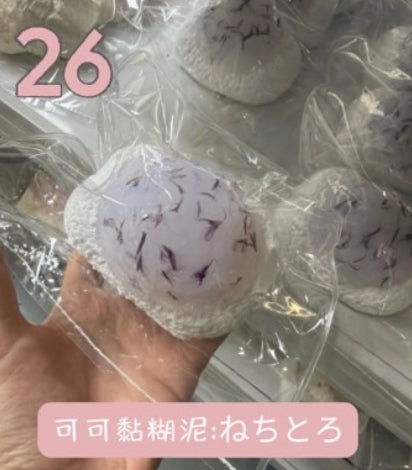 予約品　多仔捏捏DuozaiNN ㉖