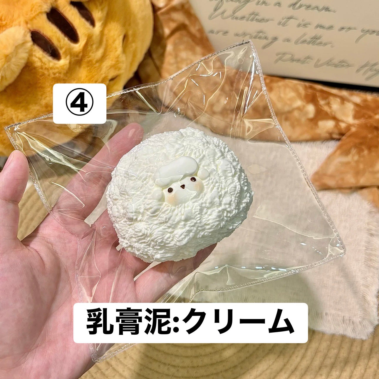 予約品　紫皮大蒜④
