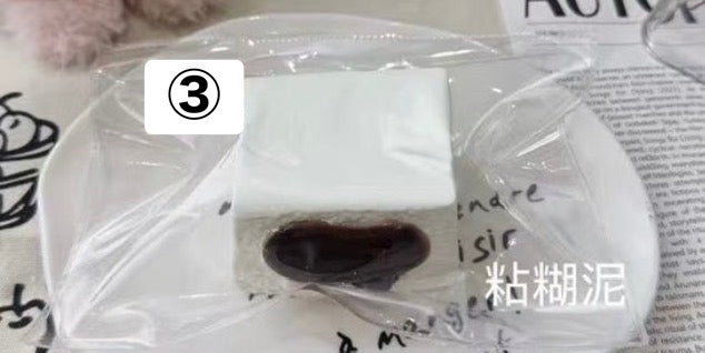 予約品　kooooo  studio③