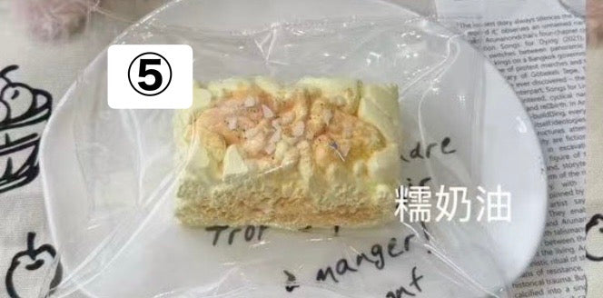 予約品　kooooo  studio⑤