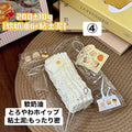予約品　壹Q酱④