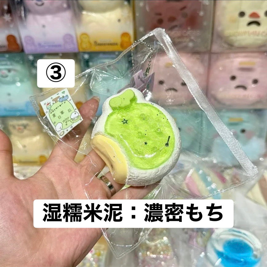 予約品　MissWu捏捏shop ③