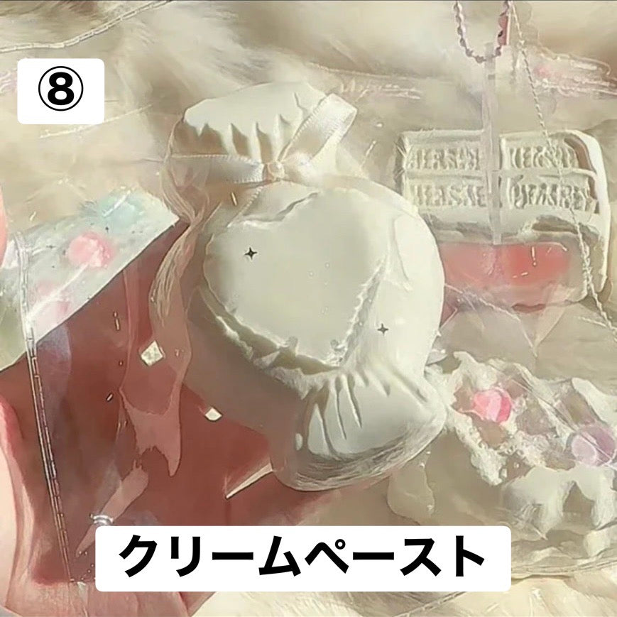 予約品　浪漫园丁（gardener）⑧