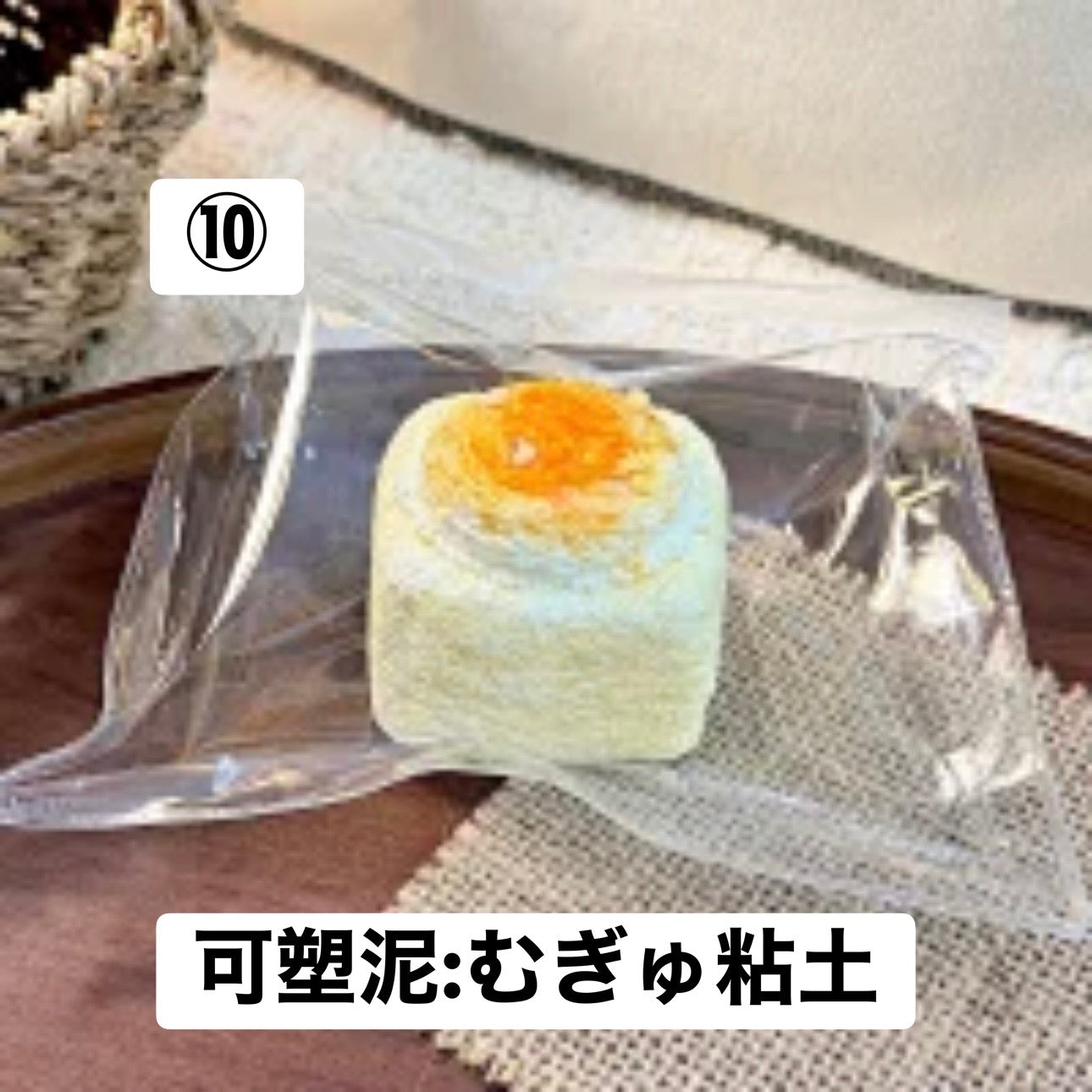 予約品　炫一杯冰美式 ⑩