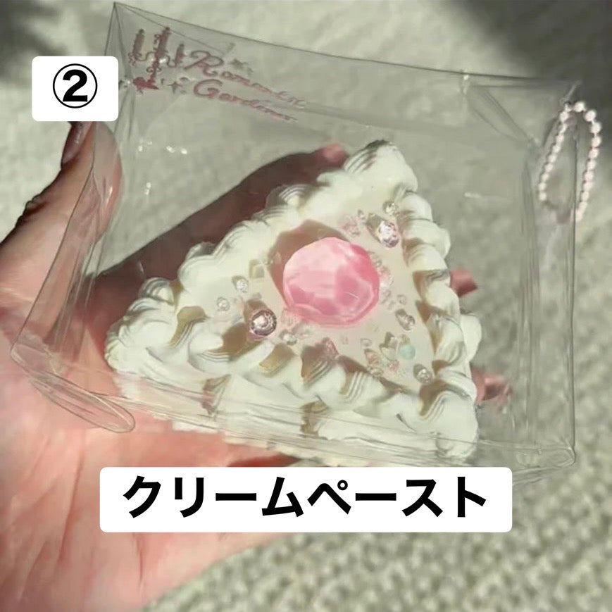 予約品　浪漫园丁（gardener）②