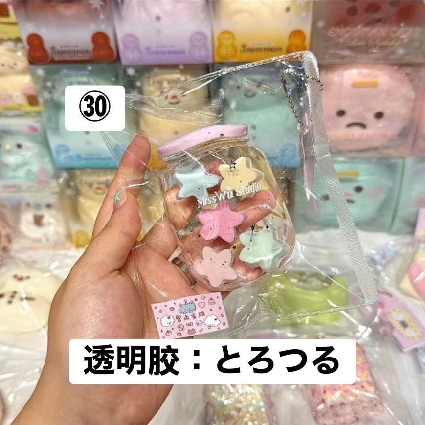 予約品　MissWu捏捏shop ㉚