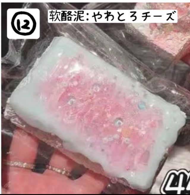 予約品　kengkengstudio⑫