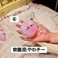 予約品　不吃芝士怪⑥