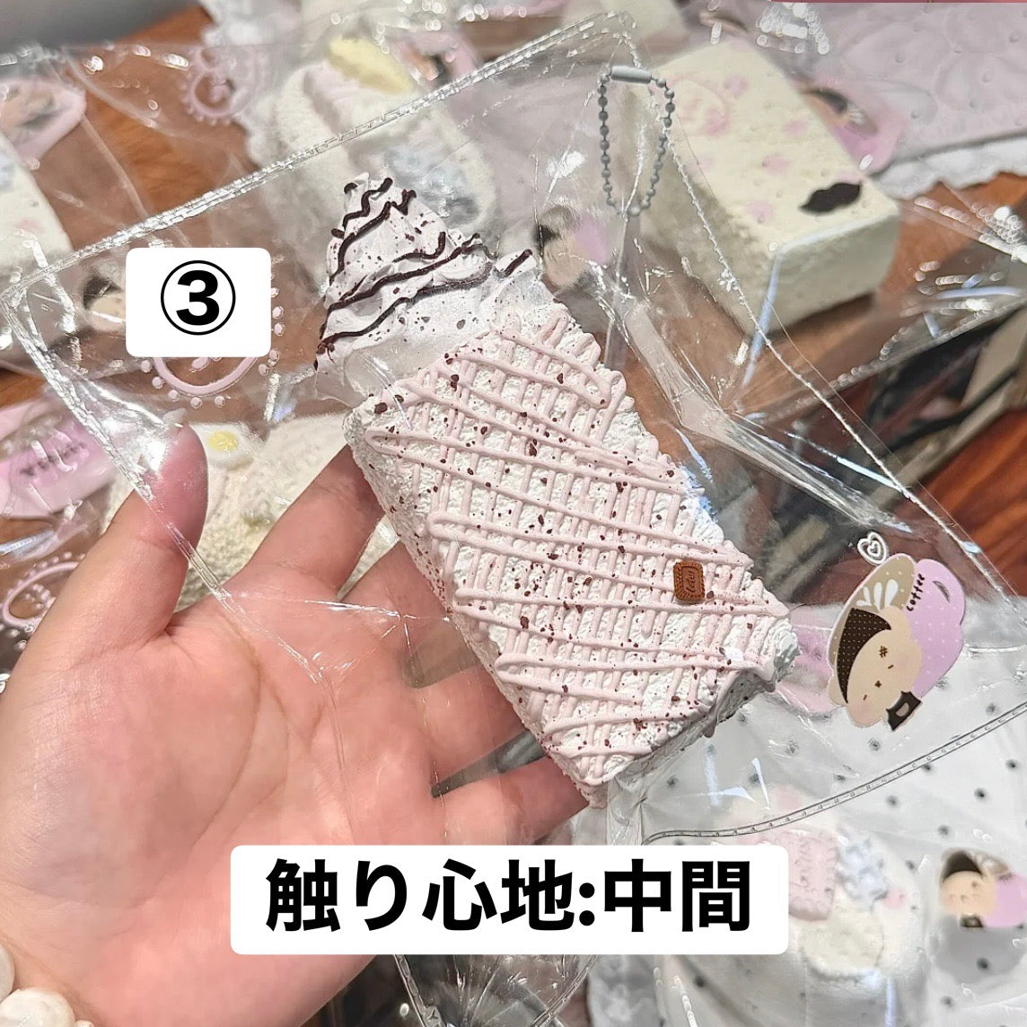 予約品　Yisiii_③