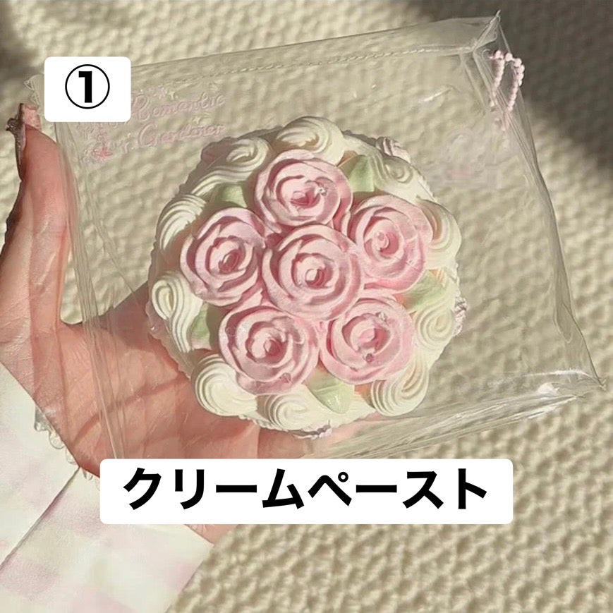 予約品　浪漫园丁（gardener）①
