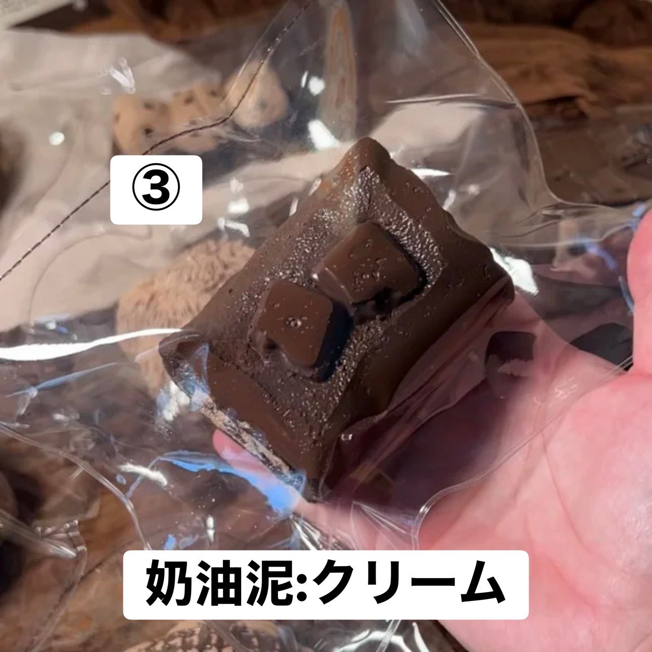 予約品　蛋卷卷不过③