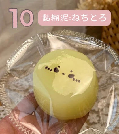 予約品　LULU鹿⑩