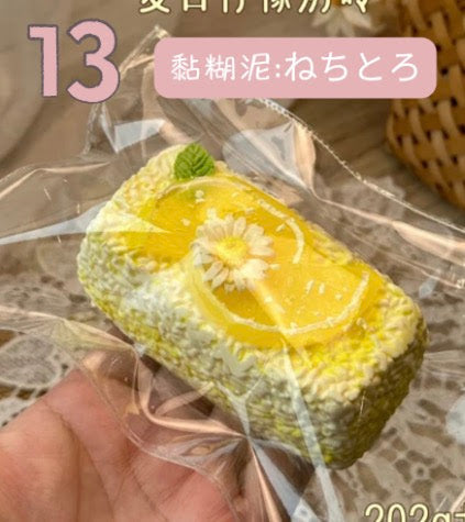 予約品　LULU鹿⑬