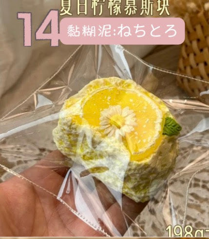 予約品　LULU鹿⑭