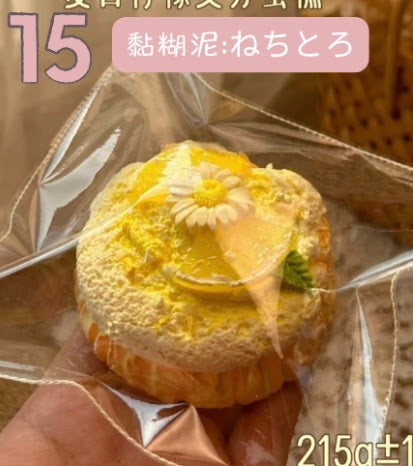 予約品　LULU鹿⑮