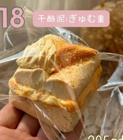 予約品　LULU鹿⑱