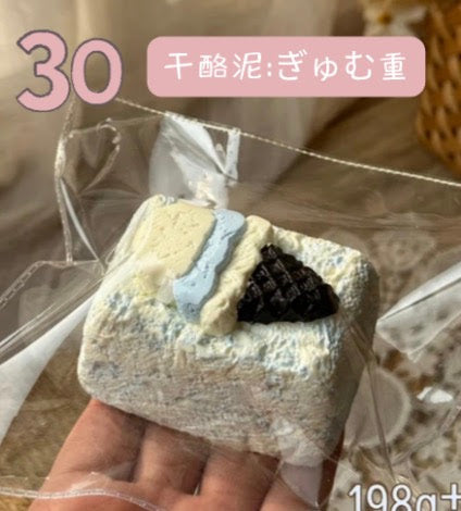 予約品　LULU鹿㉚