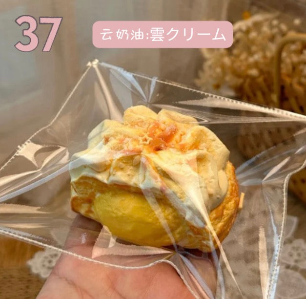 予約品　LULU鹿㊲