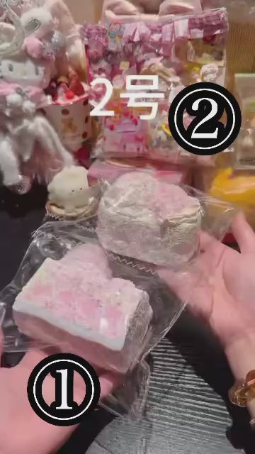 予約品　kengkengstudio①