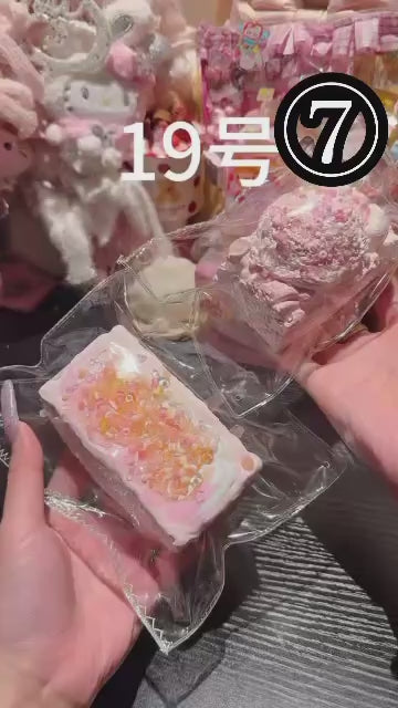 予約品　kengkengstudio⑦